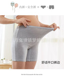 SHORT FAJA ICE DELUXE
